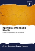 Cover: ??????? emendatio libelli - Sciencia Scripts