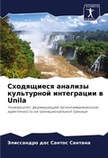 Cover: ?????????? ??????? ?????????? ?????????& - Sciencia Scripts
