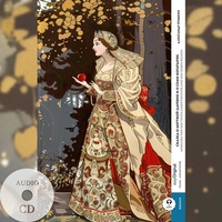 Abbildung von: Skazka o mertwoj zarevne i semi bogatyrjach / Märchen von der toten Zarentochter und den sieben Recken (Buch + Audio-CD) - Frank-Lesemethode - Kommentierte zweisprachige Ausgabe Russisch-Deutsch - EasyOriginal Verlag