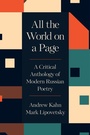 Cover: All the World on a Page - Princeton University Press