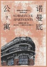 Abbildung von: ????? - Shiguang