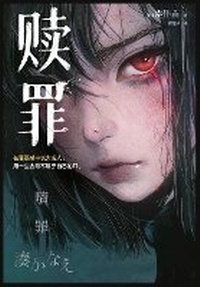Abbildung von: ?? - Shiguang