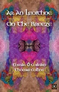 Cover: On The Breeze - Revival Press