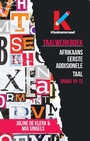 Bild: Taalwerkboek Afrikaans Eerste Addisionele Taal Graad 10-12 - LAPA Publishers
