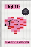 Cover: Liquid - Algonquin Books
