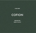 Cover: Cofion - Llygad Gwalch Cyf