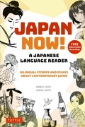 Cover: Japan Now! A Japanese Language Reader - Tuttle Publishing