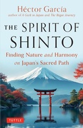 Cover: The Spirit of Shinto - Tuttle Publishing