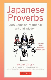 Enlarge image Cover: Japanese Proverbs - Tuttle Publishing