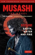 Cover: Musashi: Book One - Earth, Water & Fire - The Novel - Tuttle Publishing