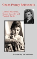 Cover: Chess Family Belavenets - Limited Liability Company Elk and Ruby Publishing House