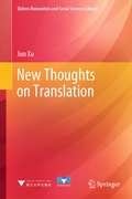 Cover: New Thoughts on Translation - Springer