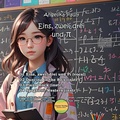 Cover: Eins, zwei, drei und Pi - Carow Verlag Gruppe