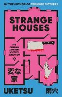 Abbildung von: Strange Houses - Pushkin Vertigo
