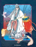 Cover: Vollmond &uuml;ber tausend Fl&uuml;ssen - Chinabooks E. Wolf