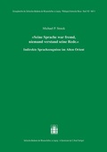 Abbildung von: 'Seine Sprache war fremd, niemand verstand seine Rede.' - Hirzel