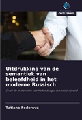 Cover: Uitdrukking van de semantiek van beleefdheid in het moderne Russisch - Uitgeverij Onze Kennis