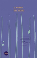 Cover: Il mondo del Gosho - Esperia Edizioni