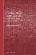 Cover: The Rome Statute and Islamic Law - Martinus Nijhoff