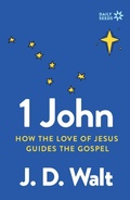 Cover: 1 John - Zondervan