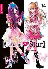 Abbildung von: Mein*Star 14 - Altraverse GmbH