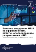 Cover: ??????? ????????? Hris ?? ????????????? ????&# - Sciencia Scripts