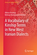 Cover: A Vocabulary of Kinship Terms in New West Iranian Dialects - Springer