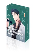 Cover: Dangerous Convenience Store Collectors Edition 03 - Altraverse GmbH