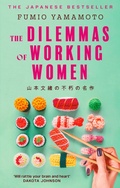 Cover: The Dilemmas of Working Women - Virago Press
