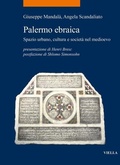 Cover: Palermo Ebraica - Viella Editrice