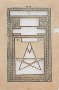 Cover: Ala Ebtekar - Skira
