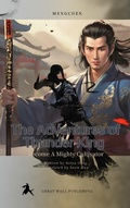 Cover: The Adventures of Thunder King - Great Wall Publishing
