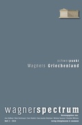 Cover: wagnerspectrum - K&ouml;nigshausen & Neumann