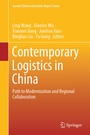 Cover: Contemporary Logistics in China - Springer