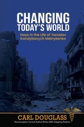 Cover: Changing Today's World - Publication Consultants
