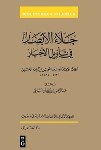 Abbildung von: Jala? al-ab?ar fi ta ?wil al-akhbar - De Gruyter