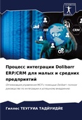 Cover: ??????? ?????????? Dolibarr ERP/CRM ??? ????? ? ??????? &# - Sciencia Scripts