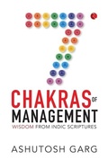 Cover: 7 Chakras of Management - Rupa Publications India Pvt. Ltd