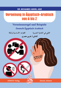 Abbildung von: Verneinung in Ägyptisch-Arabisch von A bis Z - DIWAN