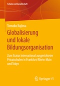 Cover: Globalisierung und lokale Bildungsorganisation - Springer VS