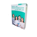 Cover: Sprach - und Integrationsbegleiter Arabisch - Deutsch - Zeitoun, Youssef