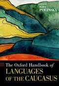 Cover: The Oxford Handbook of Languages of the Caucasus - OUP eBook