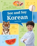 Cover: Learn a Language See & Say Korean - Capstone Press