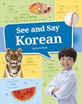 Cover: See and Say Korean - Pebble Books