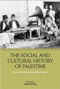 Cover: The Social and Cultural History of Palestine - Edinburgh University Press
