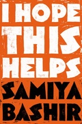 Cover: I Hope This Helps - Nightboat Books