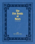 Cover: The Five Books of Moses (Full Size Edition) - Baruch House Publishing