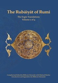 Cover: The Rubaiyat of Rumi, The Ergin Translations, Volume 2 - Powerhouse Publishing