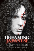 Cover: Dreaming Japanese - Simon + Schuster LLC