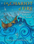 Cover: On a Chariot of Fire - Levine Querido